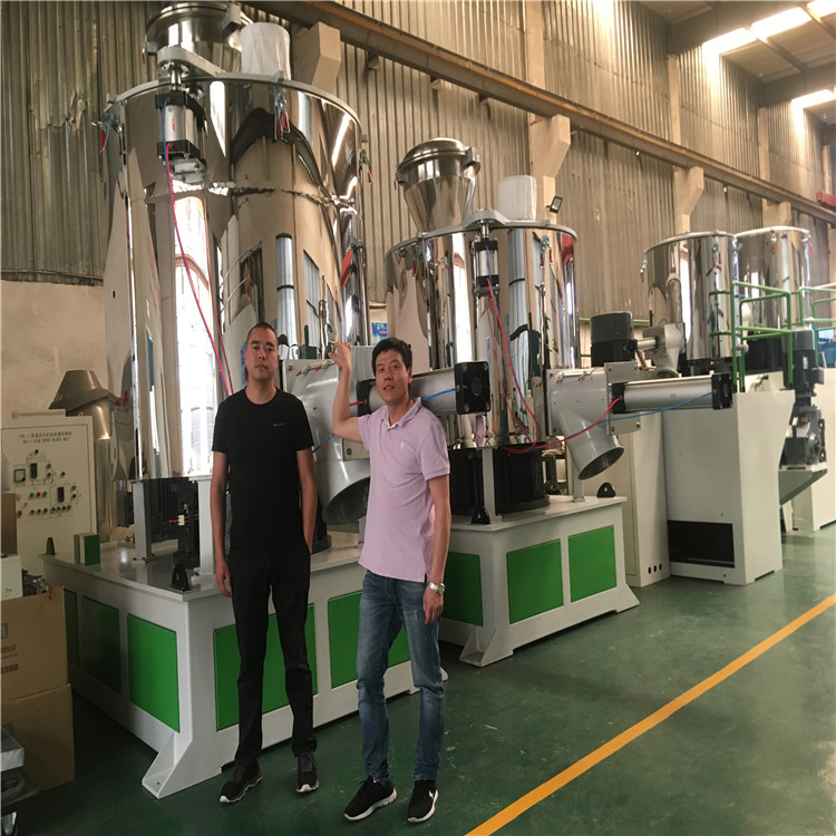 SHR300L-500L高混機-張家港市佳諾機械有限公司提供混合解決方案